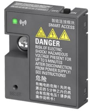 Siemens V20 Smart acces module